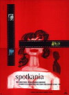 Spotkania (1957)
