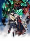 Gurren Lagann the Movie: The Lights in the Sky Are Stars (2009)