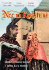 Eine Nacht auf Karlstein (1974)
