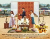 Man Who Dies to Live (2017)