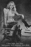 Dolly (1987)