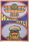 V myortvoy petle (1963)