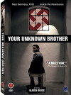 Dein unbekannter Bruder (1982)