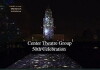 Center Theatre Group 50th Anniversary Celebration (2017)