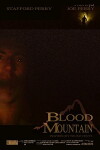 Blood Mountain (2017)
