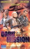 Dark Mission: Evil Flowers (1988)