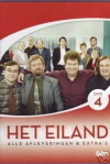 Het eiland (2004)