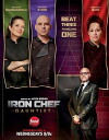 Iron Chef Gauntlet (2017)