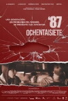 Ochentaisiete (2015)