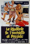 La ripetente fa l'occhietto al preside (1980)