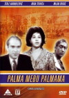 Palma medju palmama (1967)