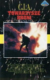 Comrades in Arms (1991)