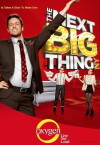 The Next Big Thing: NY (2012)