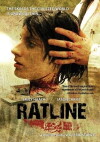 Ratline (2011)