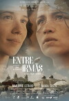 The Seamstress (2017)