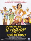 Where Can You Go Without the Little Vice? (1979)