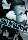 Call of Babylon (2012)