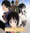 Welcome to the NHK! (2006)