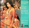 Anakan mo ako (1999)