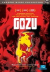 Gozu (2003)