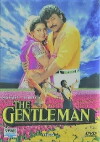 The Gentleman (1994)