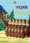 Yogi & the Invasion of the Space Bears (1988)