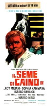 Il seme di Caino (1972)