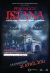 Penunggu istana (2011)