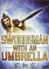Swordsman with an Umbrella (1970)