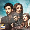 Koi Chand Rakh (2018)