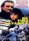 Unterwegs nach Katanga (1987)