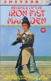 Revenge of the Iron-Fist Maiden (1972)