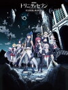 Trinity Seven the Movie: Eternity Library and Alchemic Girl (2017)