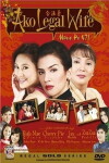 Ako legal wife: Mano po 4? (2005)