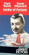 Soldier of Fortune (1955)
