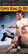 Karado: The Kung Fu Flash (1973)
