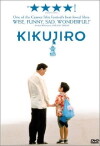 Kikujiro (1999)