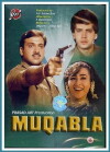 Muqabla (1993)
