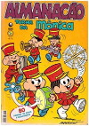 Monica's Gang (1998)