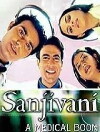 Sanjivani: A Medical Boon (2002)