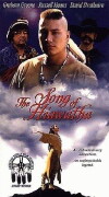 Hiawatha - Eine indianische Legende (1997)