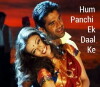 Hum Panchi Ek Daal Ke (2003)