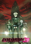 Danganronpa 3: The End of Hope's Peak Academy - Hope Arc (2016)
