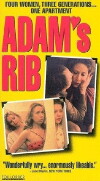 Rebro Adama (1990)