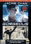 Gorgeous (1999)
