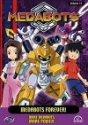 Medabots (1999)