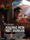 Khaemae Mein Matt Jhankain (2016)