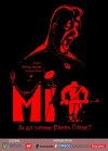 Myth (2018)
