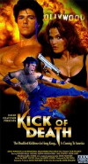Kick of Death (1997)
