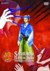 Ayakashi - Samurai Horror Tales (2006)
